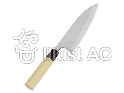 包丁イラスト 無料イラストなら イラストac