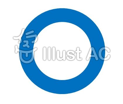 丸 〇イラスト - No: 1606109/無料イラストなら「イラストAC」