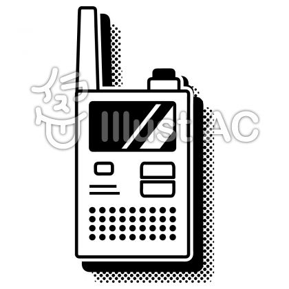 トランシーバーイラスト 無料イラストなら イラストac
