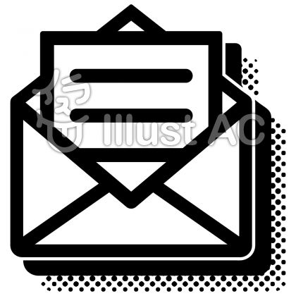 メールアイコンイラスト 無料イラストなら イラストac