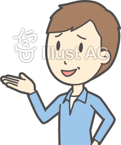 嘲笑イラスト 無料イラストなら イラストac