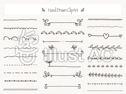 無料ダウンロード 手書き ライン 素材