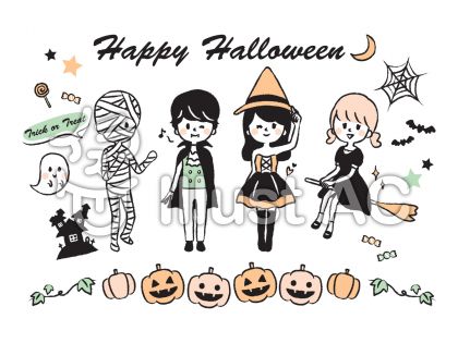 ハロウィン 手書きイラストセットイラスト No 無料イラストなら イラストac