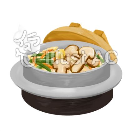 釜飯イラスト 無料イラストなら イラストac