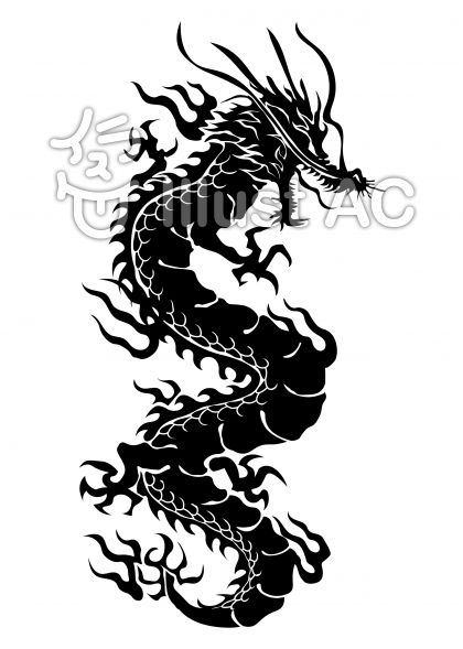 ドラゴンシルエットイラスト 無料イラストなら イラストac