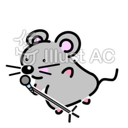 ぜいたくかっこいい カラオケ イラスト フリー ディズニー画像のすべて