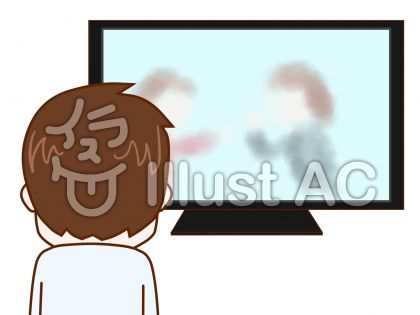 コンプリート テレビ 見る イラスト 藤の花 イラスト