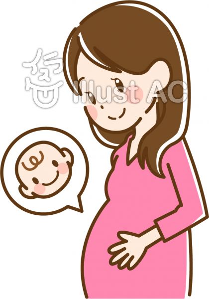 お腹に赤ちゃんイラスト 無料イラストなら イラストac