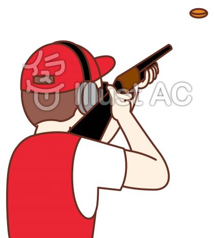 クレー射撃イラスト 無料イラストなら イラストac