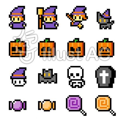 ドット絵 ハロウィン 16x16イラスト No 無料イラストなら イラストac