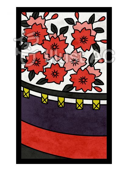 花札さくらの Japaneseclass Jp 花札さくらの Japaneseclass Jp