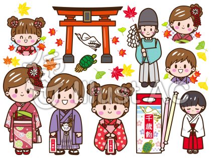 25 かわいい 七五三 イラスト 簡単 最高の画像壁紙日本aad