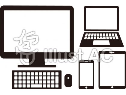 Macイラスト 無料イラストなら イラストac