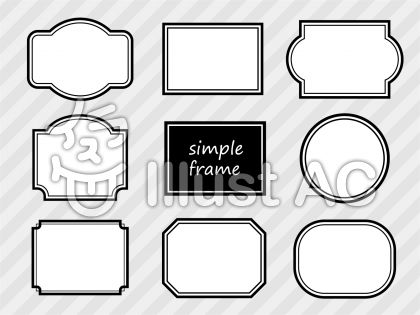 シンプルな白黒のフレーム ラベルイラスト No 無料イラストなら イラストac