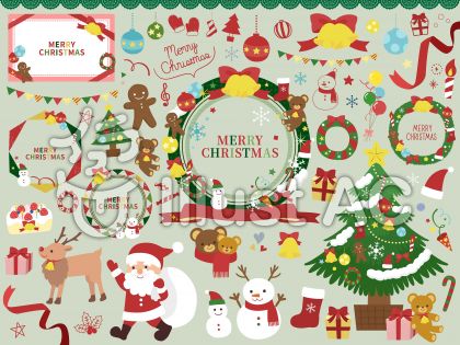 かわいいクリスマスパーツイラストセットイラスト No 無料イラストなら イラストac