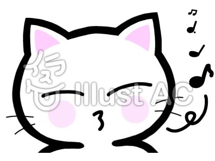 口笛イラスト 無料イラストなら イラストac