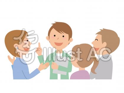 会話イラスト 無料イラストなら イラストac