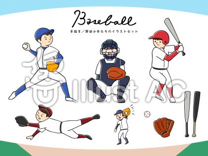 元のかっこいい 野球 ピッチャー イラスト アニメ画像