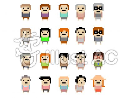 8bitイラスト 無料イラストなら イラストac