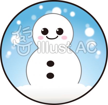 雪だるまアイコンイラスト No 無料イラストなら イラストac