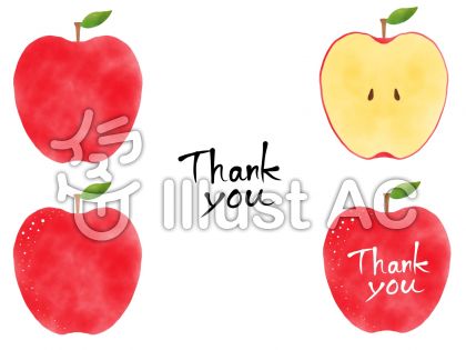 赤リンゴ Thank Youセットイラスト No 1661483 無料イラストなら イラストac