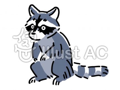 アライグマイラスト No 無料イラストなら イラストac