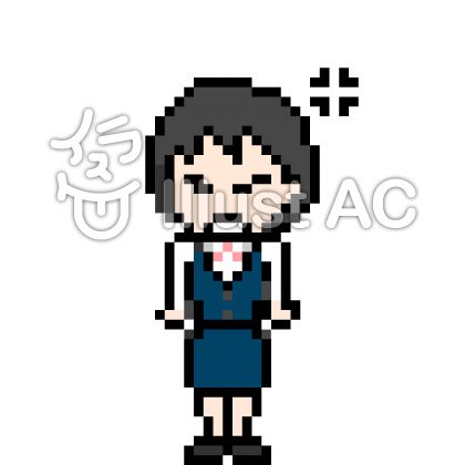 フリー素材 Olさんのドット絵 イラストac ちもんさんは ライター 宮城在住のフリーライターちもんのブログ