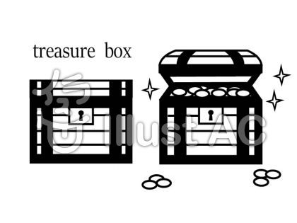 宝箱イラストイラスト 無料イラストなら イラストac