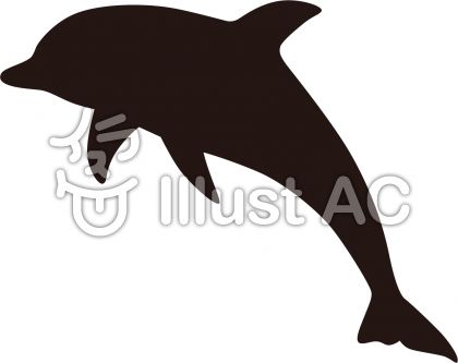 イルカシルエットイラスト 無料イラストなら イラストac