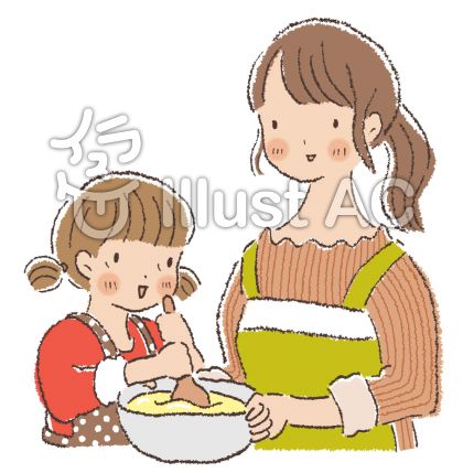 親子料理教室イラスト 無料イラストなら イラストac