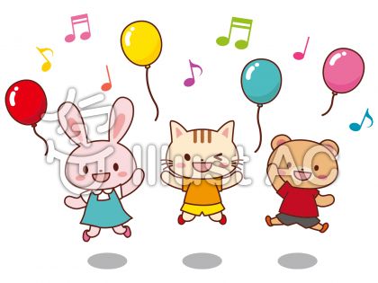 うさぎジャンプイラスト 無料イラストなら イラストac