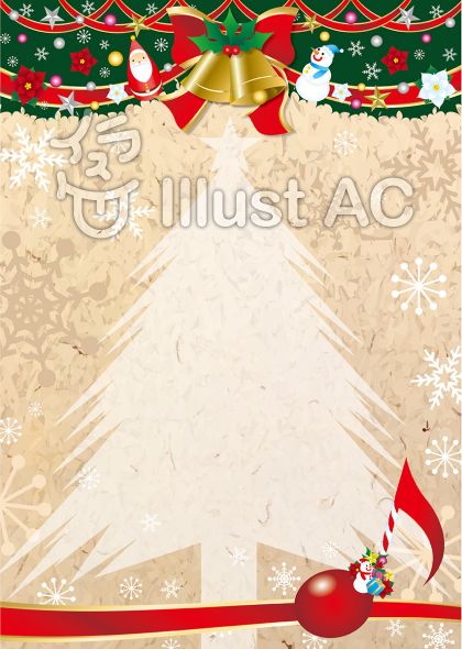 クリスマスオーナメントイラスト 無料イラストなら イラストac