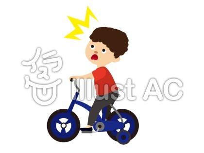 自転車に乗る男の子イラスト 無料イラストなら イラストac