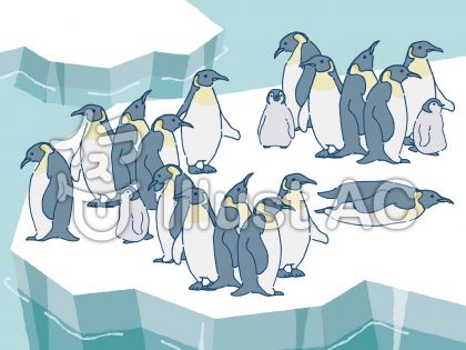 ペンギンの群れ 氷 南極イラスト No 無料イラストなら イラストac