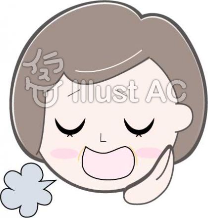 あきれ顔イラスト 無料イラストなら イラストac