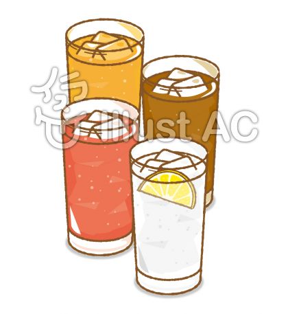酎ハイイラスト 無料イラストなら イラストac