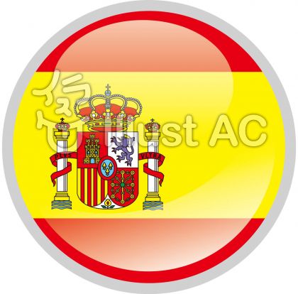 70以上 スペイン 国旗 イラスト 最高の壁紙のアイデアcahd