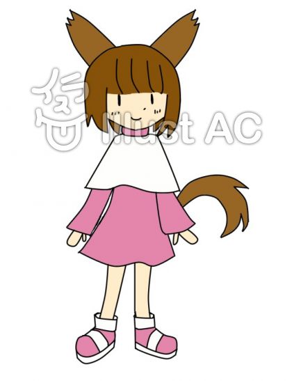 犬耳の女の子イラスト No 無料イラストなら イラストac