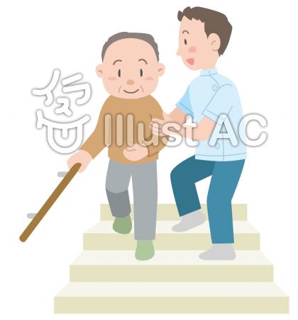 麻痺イラスト 無料イラストなら イラストac