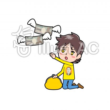 手放すイラスト/無料イラストなら「イラストAC」