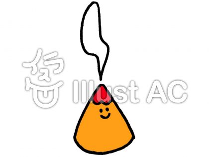 鍼灸院イラスト 無料イラストなら イラストac