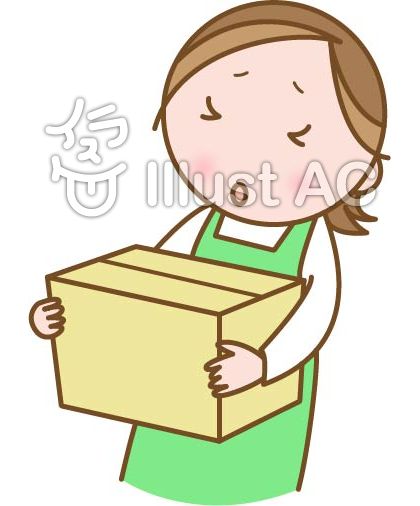 重い荷物イラスト 無料イラストなら イラストac