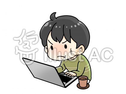 前のめりイラスト 無料イラストなら イラストac