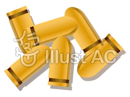 銃弾イラスト 無料イラストなら イラストac