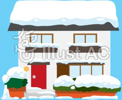 雪が積もった家のイラスト素材 ことらの絵日記2