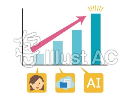 効率化イラスト 無料イラストなら イラストac