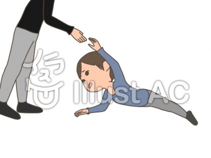 すがるイラスト／無料イラストなら「イラストAC」