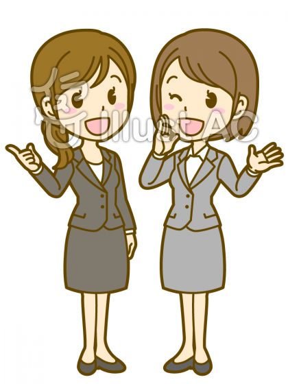 呼びかけイラスト 無料イラストなら イラストac