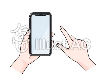 スマホを持つ手イラスト 無料イラストなら イラストac