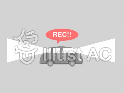 後方車イラスト 無料イラストなら イラストac